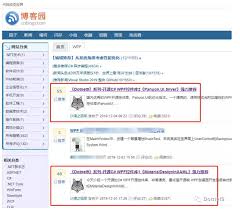 WPF开源控件库- HandyControl - 码坊