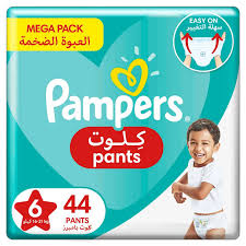 Costco.com has diapers & wipes from preemie to toddler size,. Buy Pampers Baby Pant Diapers Size 6 16 21kg Mega Pack 44 Count Online Shop Baby Products On Carrefour Uae
