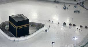 حقق حلمك واكتب أسمك من الحرم المكي والمدني. Ø£ÙˆÙ„ ØªØ¹Ù„ÙŠÙ‚ Ù…Ù† Ø§Ù„Ø³Ø¹ÙˆØ¯ÙŠØ© Ø¨Ø¹Ø¯ ÙÙŠØ¯ÙŠÙˆ ØµØ§Ø¯Ù… Ø£Ø¸Ù‡Ø± Ø§Ù„Ø¹Ø«ÙˆØ± Ø¹Ù„Ù‰ Ø·Ù„Ø§Ø³Ù… Ø³Ø­Ø±ÙŠØ© ÙÙŠ Ø§Ù„ÙƒØ¹Ø¨Ø© Sputnik Arabic