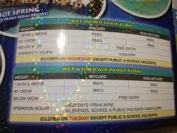 Wet world water parks shah alam juga dikenali sebagai taman tema air pertama mesra alam di malaysia. Wet World Waterpark Shah Alam Farhana Jafri
