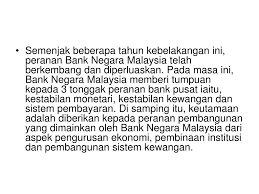 Check out this highlight video and get the latest updates and insights from our reports at bnm.gov.my/ar2020. Ppt The Simple Deposit Multiplier Powerpoint Presentation Free Download Id 4673661