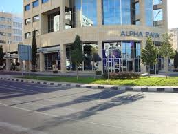 The all new alpha mobile banking offers ultimate flexibility and autonomy in managing your finances. Alpha Bank Limassol Main Branch Cyprus Com