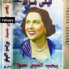 Listen to سورة فاطر :: قراءة مبكية بصوت القارئ منصور السالمي 1440هـ by  تلاوات خاشعة :: Tvquran22 in قران- اسلام صبحي playlist online for free