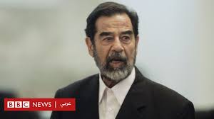 Contact ‎صدام حسين‎ on messenger. Ø¸Ù‡ÙˆØ± Ù…ÙØ§Ø¬Ø¦ Ù„Ù„ÙˆØ­Ø© ØªØ°ÙƒØ§Ø±ÙŠØ© Ø¹Ù† ØµØ¯Ø§Ù… Ø­Ø³ÙŠÙ† Ø´Ø±Ù‚ÙŠ Ù„Ù†Ø¯Ù† Bbc News Ø¹Ø±Ø¨ÙŠ