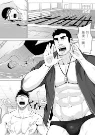 Read [Higeudon (Sakuramaru)] Suki Nan Dakara, Shou Ga Nai [Chinese] Hentai  Porns - Manga And Porncomics Xxx