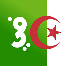 الجزائر تطلق قمرا صناعيا للاتصالات ومكافحة التجسس من الصين. Fibladi Algeria Ø§Ù„Ø¬Ø²Ø§Ø¦Ø± Home Facebook