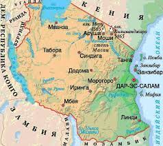 Объединённая респу́блика танза́ния (суахили jamhuri ya muungano wa tanzania tanzaˈni.a, англ. Tanzaniya Tury Ot Turoperatora Ceny Na Otdyh 2021