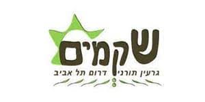 גרעין שקמים