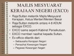 Pengerusi jawatankuasa pentadbiran awam, pembangunan wilayah, kesejahteraan rakyat dan integriti. Sistem Dan Struktur Pentadbiran Negara Ppt Download