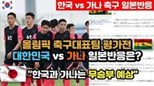 한국 성인 야동 사이트 모음 한국야동 무료 국산야동 일본야동 bj야동 서양 러시아 동양 중국 국가별 영상. Hszapk8vpwxm M