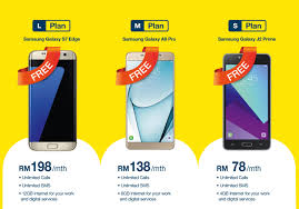 Digi has upgraded their phonefreedom 365 plan, offering wider range of smartphones and coming with no upfront payment and interest charges. Postpaid Plan Archives Tech Arp