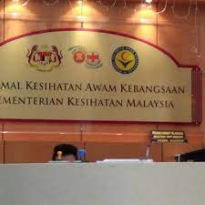 Pusat perubatan universiti kebangsaan malaysia. Fotos Bei Makmal Kesihatan Awam Kebangsaan Sungai Buloh Selangor