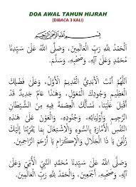 Yuk, simak bacaan doa akhir tahun dan awal. Doa Akhir Tahun Dan Doa Awal Tahun Hijrah Video Bacaan Maksud