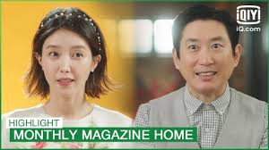 Kissasian dramas & tv shows, dramacool asian kshow123 online, watch dramabus eng sub download free videos, dramacool videos watch online, kissasian download in hd quality korean shows Well Done Ui Joo Proposes To Editor Nam Monthly Magazine Home Ep16 Iqiyi K Drama Youtube