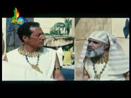 How was your visit with dr. Yousuf E Payamber Complete Urdu Language Episode 34 Video Dailymotion