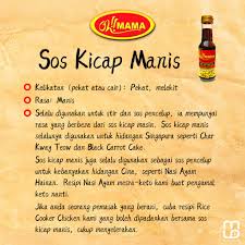 OhMAMA Kicap Manis | Sweet Soy Sauce | Berat 2Liter | HALAL Product |  Shopee Malaysia