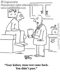 Kidney stone, urolithiasis, lithiasis disease. This Too Shall Pass Medical Jokes Kidney Stones Funny Kidney Stones