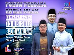 Tafsir surah al baqarah bersama ustaz zul ramli di masjid sultan salahuddin abdul aziz shah, shah alam. Saluran Tv1 Ar Twitter Saksikan Diskusi Lanjut Tentang Kembara Rezeki Bersama Ustaz Rizal Ramli Dan Panel Undangan Ustaz Zul Ramli M Razali Serta Dato Badlishah Alauddin Secara Langsung Dalam Forumperdana Pukul 9 00 Malam