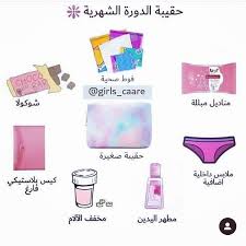 instagram for photographers the social network of photo sharing has become a must to show your p beauty care routine pretty skin care beauty skin care routine