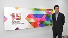 Image result for H3C 港澳區產品總監鄧威傑