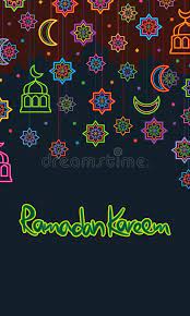 Pin On Ramadan Cards