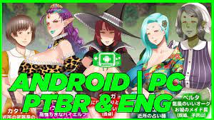 Amazing JRPG H ENG | PTBR Android & PC - Oba-sans Saga COMPLETO - YouTube