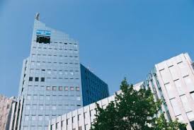 Login bitte wählen sie ihr bankinstitut. Sparda Bank Nds Netzwerksysteme Gmbh