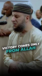 Surah Al-Imran 127: Divine Justice and Wisdom in Trials