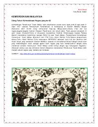 Pengisytiharan kemerdekaan tanah melayu merupakan peristiwa pengumuman kemerdekaan tanah melayu pada 31 ogos 1957. Kemerdekaan Di Malaysia