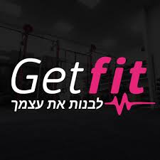 Get Fit - אימון גופני