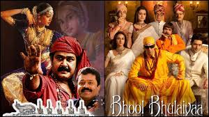 Bored During Lockdown Watch Bollywood Remakes Of South Indian Films On Digital Platforms While You Sit At Home Detailed list of hindi movies releasing today and here is the list of upcoming bollywood movies 2020, 2021 with release dates & latest trailers for new hindi movies.