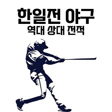 May 08, 2021 · 한일전 일본 응원하는 언더독 매국노면 개추 ㅋㅋ 18: 3zo6wecy6dbpum
