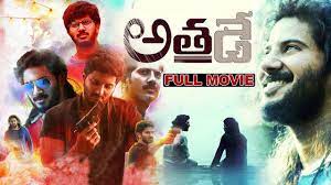 Athadey Solo Telugu Full Movie 2020 Latest Telugu Movies Dulquer Salmaan Dhansika Youtube Super hit latest romantic movie 2019(dulquer salmaan) thriller movie 2019 new upload hd 2019. athadey solo telugu full movie 2020 latest telugu movies dulquer salmaan dhansika
