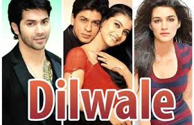 Dilwale Opening Day Collection Prediction 18th December 2015 Latest Movie Songs Kajol Dilwale Bollywood Movie Songs