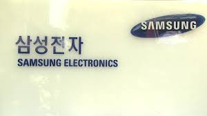 삼성전자 직접 압박하나… 바이든, 반도체 회의 참석한다. Upy39flob Ga1m