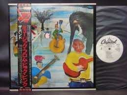 I t feels strange to mark the anniversary of the band's music from big pink, if only because the album has never seemed to belong to any specific year. Backwood Records The Band Music From Big Pink Japan Promo Lp Obi White Label Used Japanese Press Vinyl Records For Sale