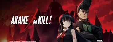 Akame Ga Kill Akame Ga Kill Akame Ga Air Gear Anime