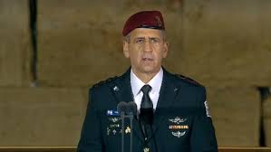 תל אביב יפו הצפון החדש סביבת ככר המדינה. Lr7fdhsf4hzcum