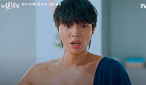 Check spelling or type a new query. True Beauty Hacen Referencias A Doramas De Lee Min Ho Y Hyun Bin La Republica