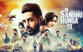 2021 movies punjabi movies 2020 punjabi movies 2019 punjabi movies 2018 punjabi movie dialogues latest punjabi movies punjabi movies furthermore, for an incessant entertainment you can scroll through the upcoming punjabi movies of next year. Ik Sandhu Hunda Si Full Movie Download Leaked Online By Filmywap Latest Punjabi Movies Download For Free 2020 Watch Online