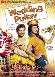 Wedding Pullav Bollywood Film Trailer Review Song The evergreen engagement party songs(hindi, punjabi) are a good way to get the reluctant ones up from there seats and down on the dance floor. bollywood film trailer review song