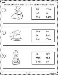 Cvc Unscramble Sentences Worksheets All Vowels Are Used 20 Worksheets To Practice Writing Complete Sentences Cvc Words Worksheets Writing Practice Sentences