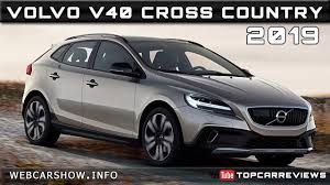 The shape of things to come. Volvo C40 Price