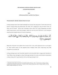 Fill in your details below or click an icon to log in: Pdf Perlaksanaan Undang Undang Jenayah Islam