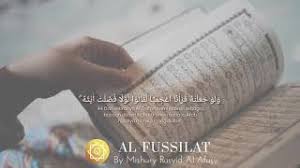 Cara baca surat fushilat ayat 44 tashil. Surah Fushshilat Ayat 44 Qs 41 44 Tafsir Alquran Surah Nomor 41 Ayat 44