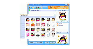 Qzone Download Qzonedownload Com
