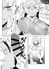 オリジナル】巨根の領主とチョロい女戦士 - 同人誌 - エロ漫画 momon:GA（モモンガッ!!）