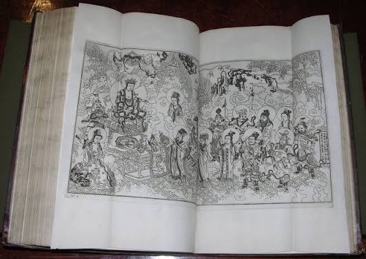 Atlas Chinensis: Being a second part of a ...