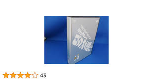 Amazon.co.jp: THE VERY BEST OF ごっつええ感じ 3 [DVD] : ダウンタウン, 今田耕司, 東野幸治, 板尾創路,  蔵野孝洋, YOU, 篠原涼子: DVD