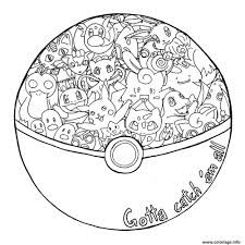 Dessin de mandala pokemon #38528coloring pages mandala pokemon. Pokemon Mandala Zum Ausmalen Novocom Top